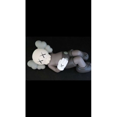 KAWS HOLIDAY JAPAN Vinyl Figure Brown 2019 [Toys & Collectibles